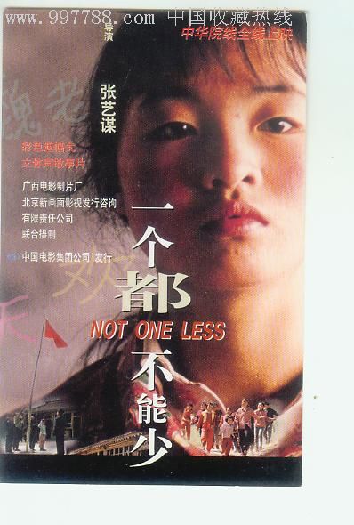 哪里有卖印度尼西亚身份证KYC认证资料